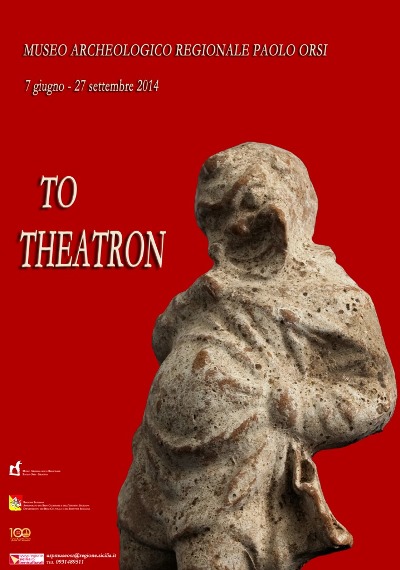 to-theatron siracusa 2