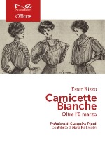 camicette-bianche 2